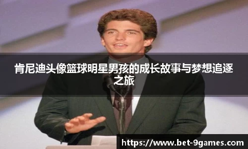 九游会游戏